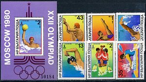Болгария, 1979, Олимпиада 1980, Водные виды спорта, 6 марок +блок
